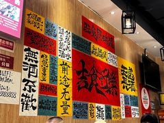 -麒麟风烤牛肉·云南烧烤小排档(丹凤街店)
