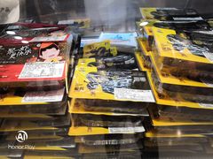 -周黑鸭(北京海淀区新中关店)