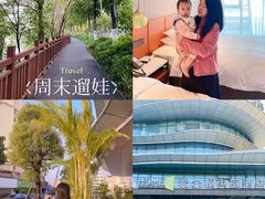 -广州花都希尔顿惠庭酒店