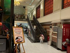 -大鸭梨烤鸭(左家庄店)