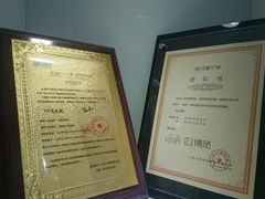 -提一眼镜·蔡司·依视路(小寨店)
