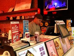 -鲜芋仙(观音桥大融城LG店)