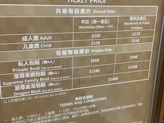 -澳门威尼斯人综合度假区