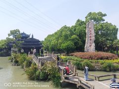 -韩湘水博园