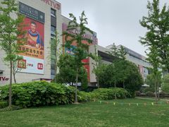 -浦江城市生活广场(江月路店)