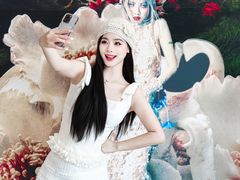 -坂田天虹