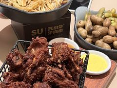 -苏小牛·牛肉串(国贸店)