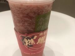 霸气芝士草莓-奈雪的茶(国金中心店)