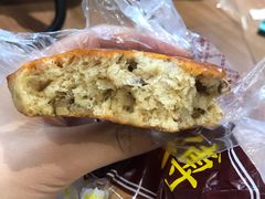 -鲍师傅糕点(江苏路店)