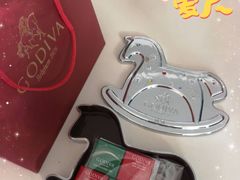 -GODIVA(国际金融中心店)