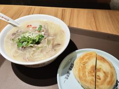 -向阳羊汤(千峰店)