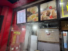 -清泉阁包子铺(中山路店)
