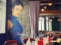 -三号黄浦会Canton Table