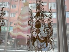 -马克西姆俄罗斯餐厅(通亚街店)