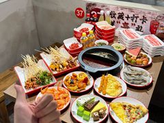 -言玖鲜火锅串串披萨自助(益田假日店)