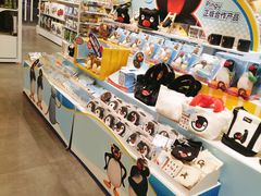 -KKV(广州番禺奥园广场店)