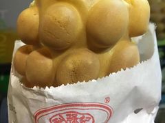 -利强记北角鸡蛋仔(弥敦道店 )