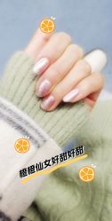 点击看大图 手部美甲-美兮美学·日式美甲美睫