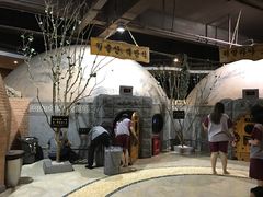-纽斯桑拿会所(天山店)