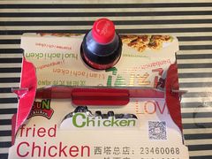 -SUN炸鸡专门店(西塔总店)