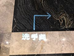 -徐记海鲜(开福寺|伍家岭店)