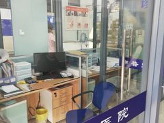 -申普宠物医院·眼科·心内科·影像科(普陀分院)