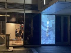 -鲁采LU STYLE(新天地店)