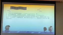 点击看大图 -盈月阁母婴护理中心·月子中心·月嫂育儿嫂