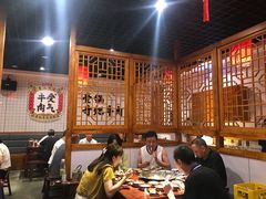 大堂-受气牛肉·耙牛肉火锅(水晶郦城店)