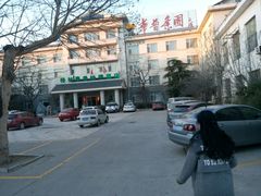 -怡莱酒店(青州宋城古城景区店)