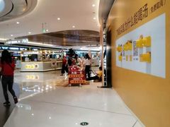 -音乐派KTV(银泰城店)
