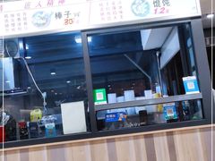 -老谢野馄饨(延安路店)