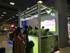 -曼谷素万那普国际机场
