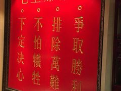 -重庆大队长火锅(凤城八路店)