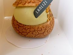-LANLIZI BAKERY(COSMO店)