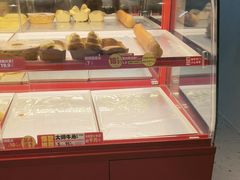 -味多美蛋糕(双合地铁店)