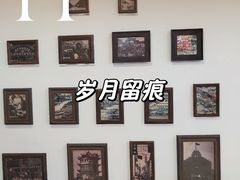 -五芳斋(中山大道总店)