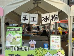 -汇德隆银隆
