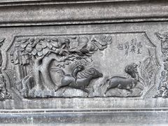 -张学良旧居陈列馆