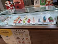 -嗒令甜品·主题融合料理餐厅(首座时代店)