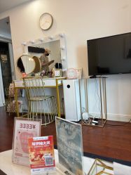 -演员的秘密·皮肤管理