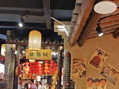 -帝一铭家宴(板塘店)
