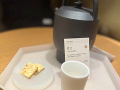 -tea’stone(新天地店)