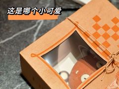 -壹点壹客·生日蛋糕(南山店)