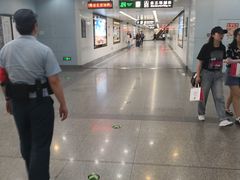 -潘家园(地铁站)