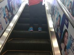 -人人乐(解放路二店)