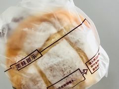 -原麦世家(府琛大厦店)