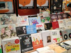 -西西弗书店&矢量咖啡(凯德晶萃广场店)