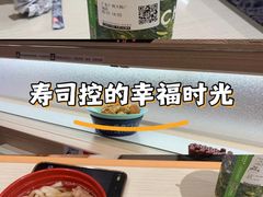 -天娱广场