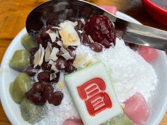 -冒椒火辣(太古里店)